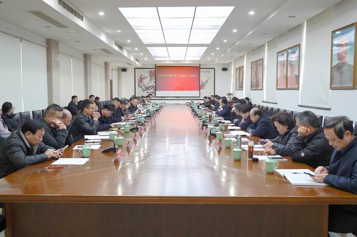 微信圖片_20260306101056 微信圖片_20260306101056